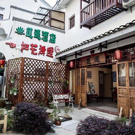 Guilin Lotus Hotel Kültér fotó