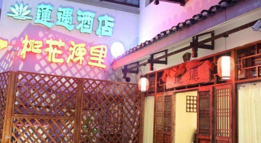 Guilin Lotus Hotel Kültér fotó