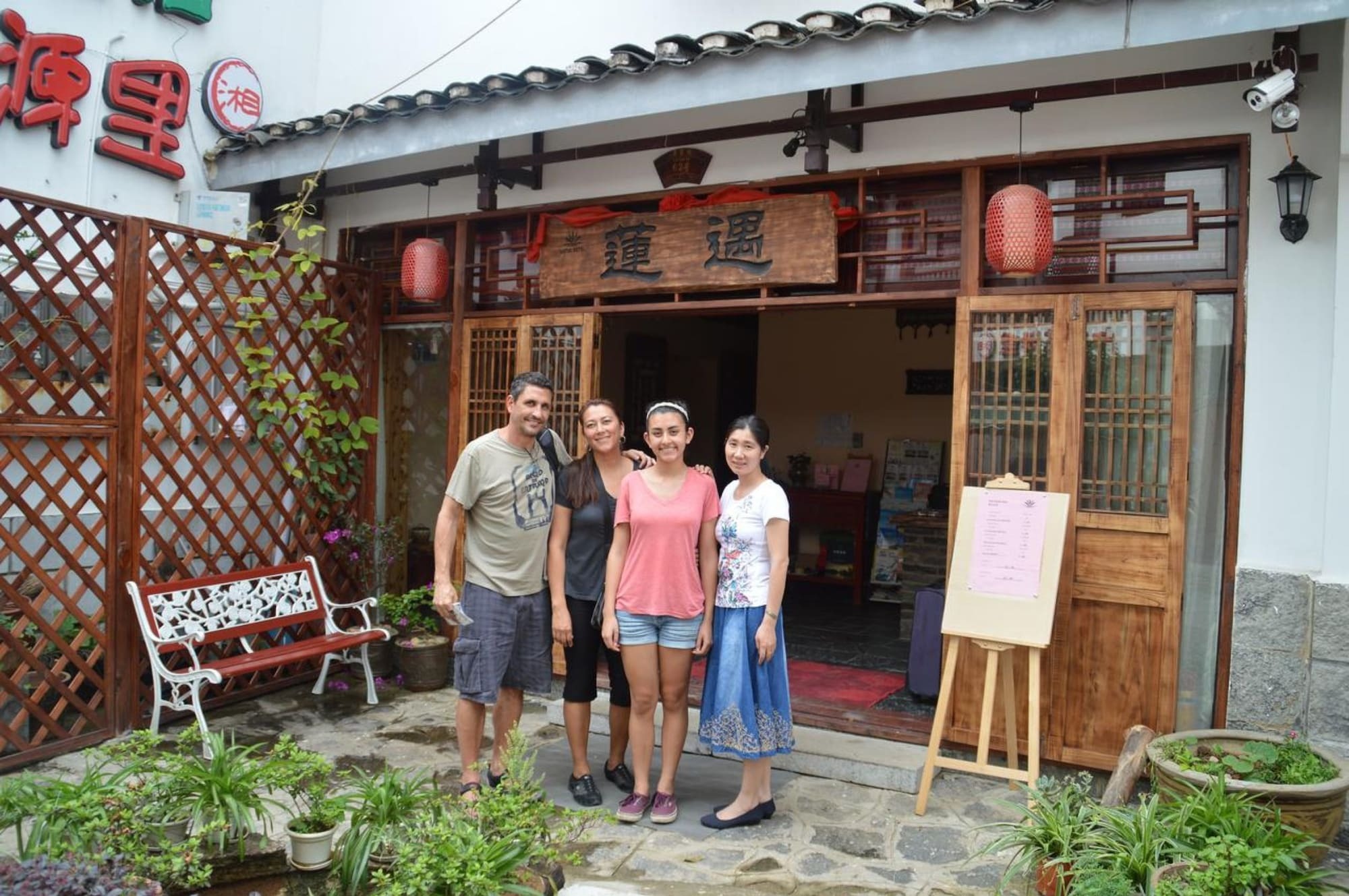 Guilin Lotus Hotel Kültér fotó